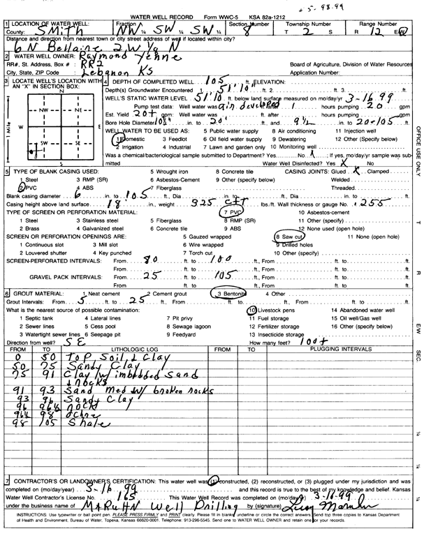 scan of WWC5--if missing then scan not yet transferred