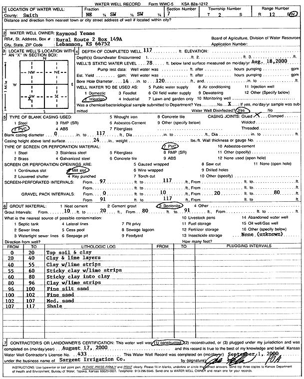 scan of WWC5--if missing then scan not yet transferred