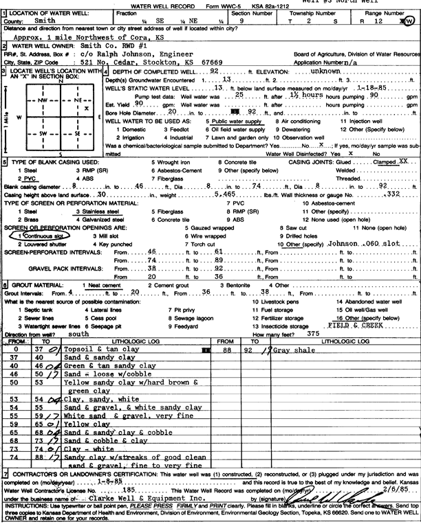 scan of WWC5--if missing then scan not yet transferred