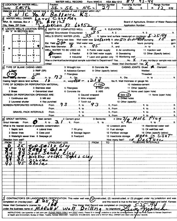 scan of WWC5--if missing then scan not yet transferred