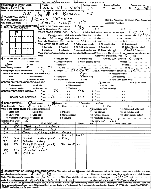 scan of WWC5--if missing then scan not yet transferred