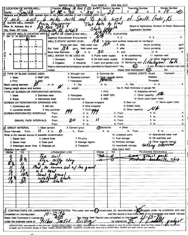 scan of WWC5--if missing then scan not yet transferred