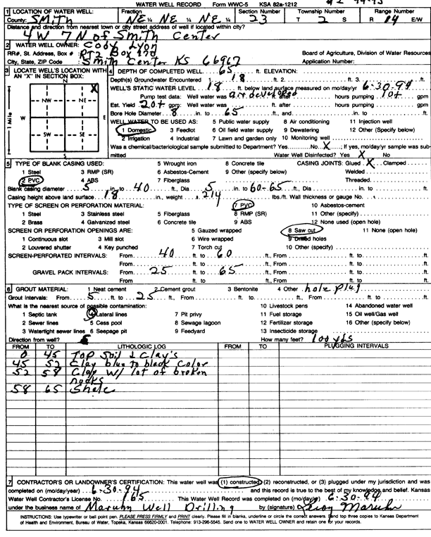 scan of WWC5--if missing then scan not yet transferred