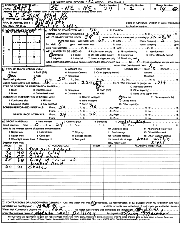 scan of WWC5--if missing then scan not yet transferred