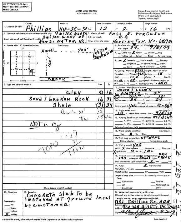 scan of WWC5--if missing then scan not yet transferred