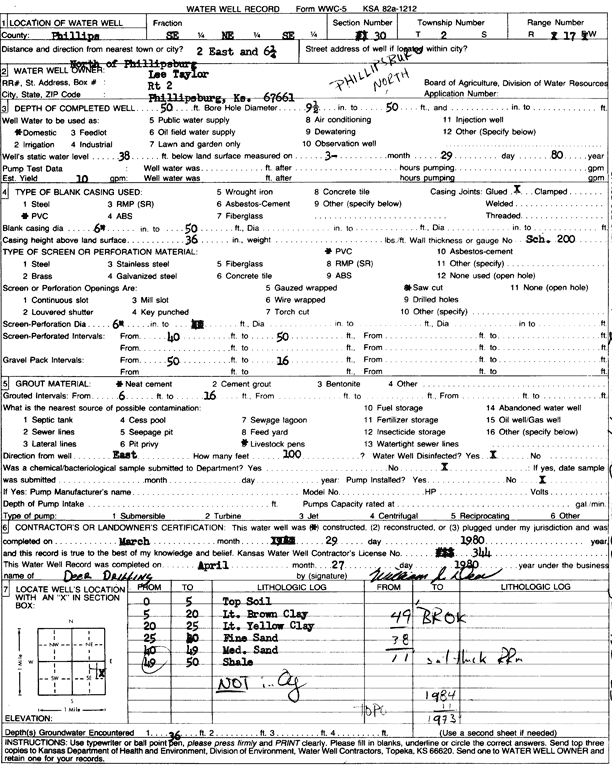 scan of WWC5--if missing then scan not yet transferred