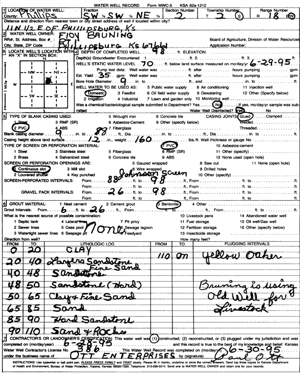 scan of WWC5--if missing then scan not yet transferred