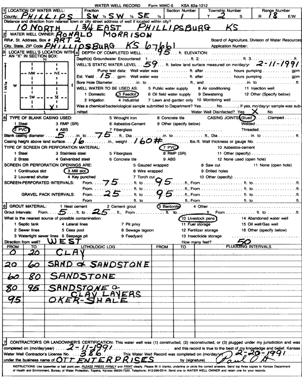 scan of WWC5--if missing then scan not yet transferred