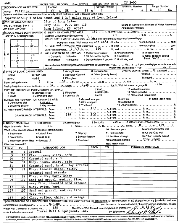 scan of WWC5--if missing then scan not yet transferred