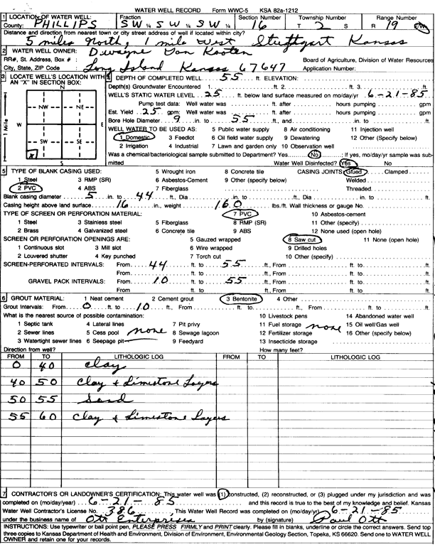 scan of WWC5--if missing then scan not yet transferred