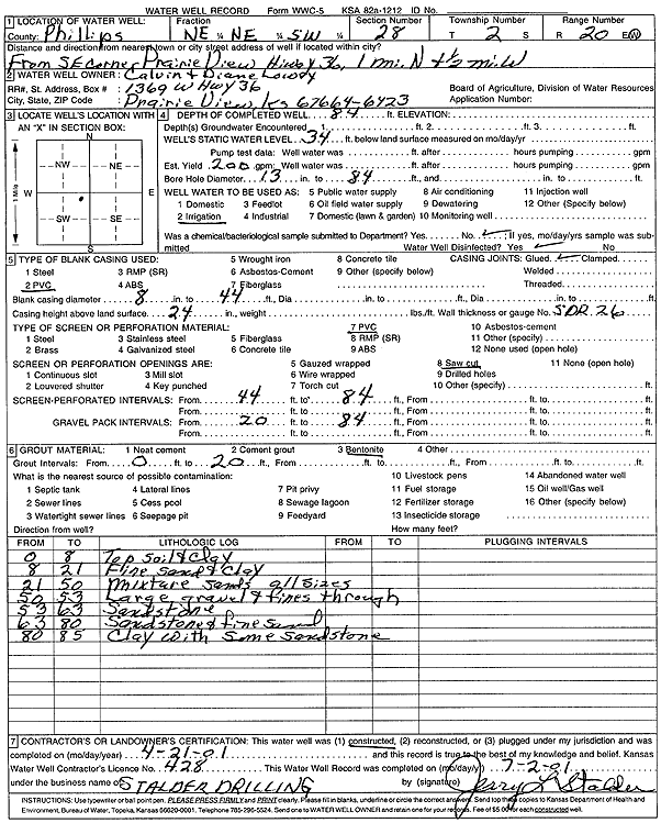 scan of WWC5--if missing then scan not yet transferred