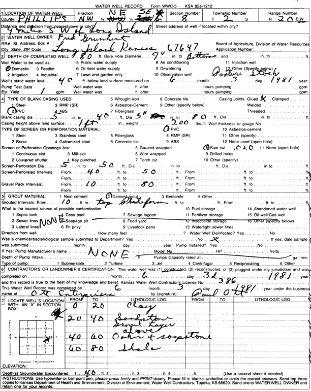 scan of WWC5--if missing then scan not yet transferred