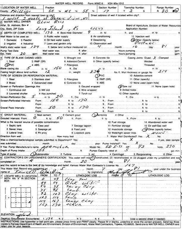 scan of WWC5--if missing then scan not yet transferred