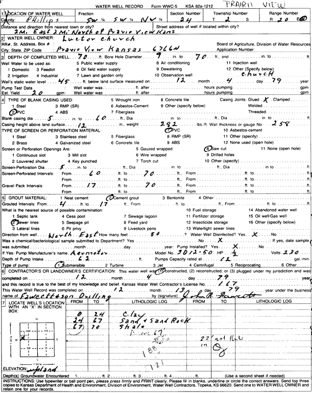 scan of WWC5--if missing then scan not yet transferred