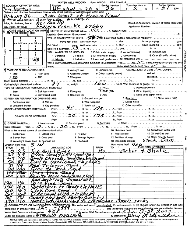 scan of WWC5--if missing then scan not yet transferred