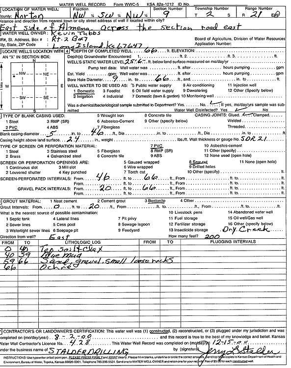 scan of WWC5--if missing then scan not yet transferred