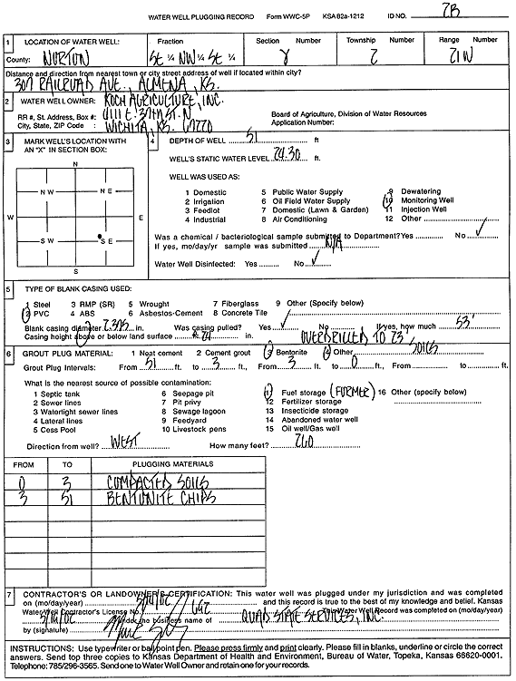 scan of WWC5--if missing then scan not yet transferred