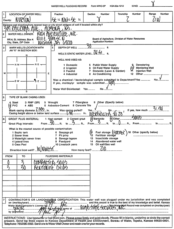 scan of WWC5--if missing then scan not yet transferred