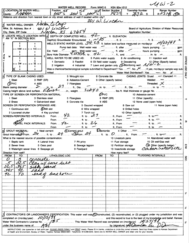 scan of WWC5--if missing then scan not yet transferred