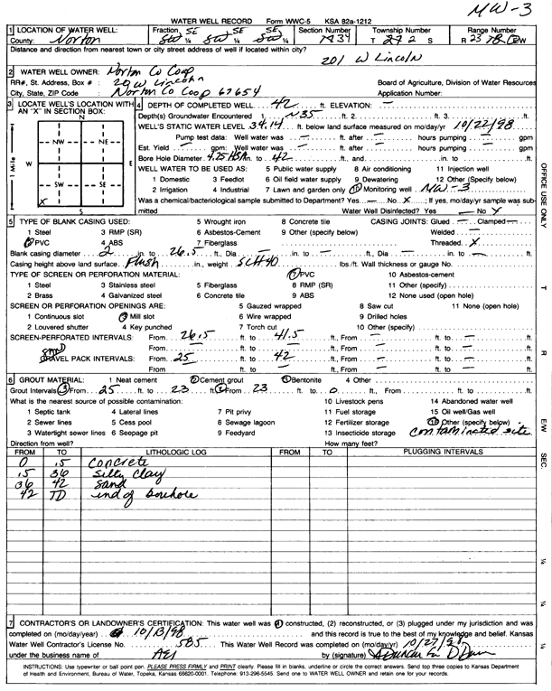 scan of WWC5--if missing then scan not yet transferred