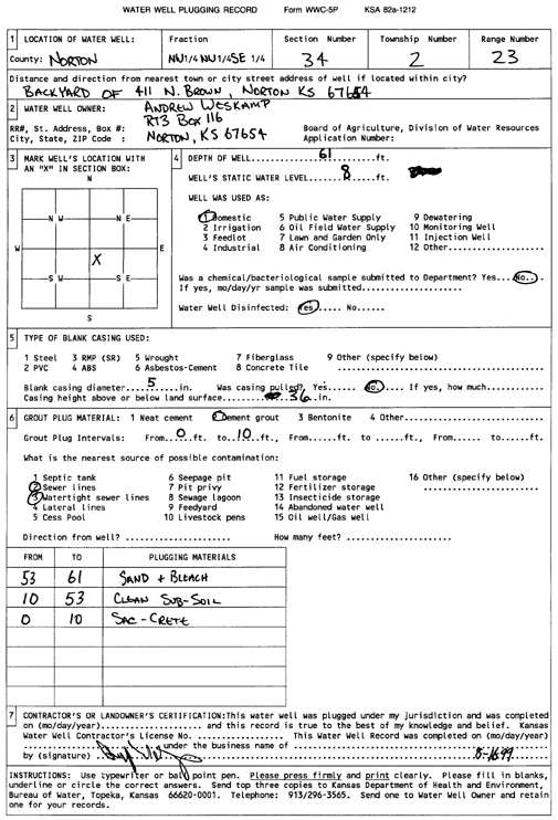 scan of WWC5--if missing then scan not yet transferred