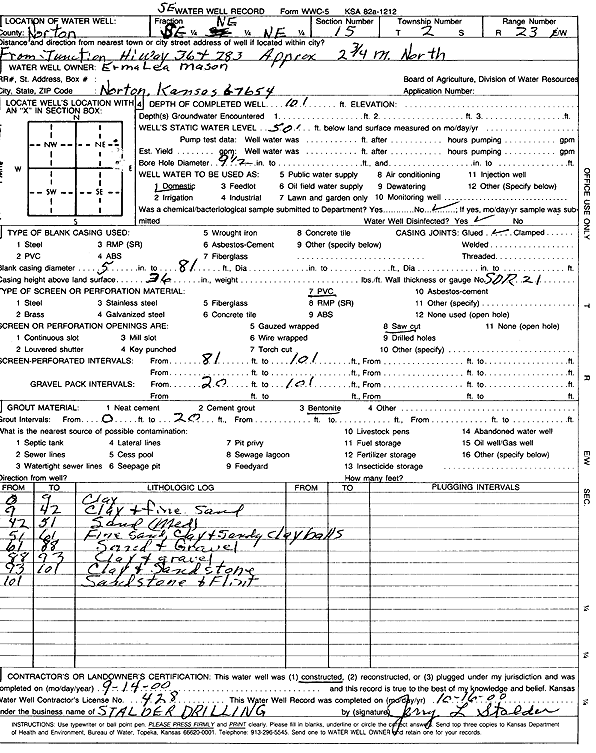 scan of WWC5--if missing then scan not yet transferred