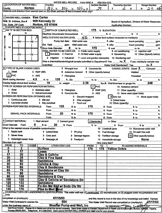 scan of WWC5--if missing then scan not yet transferred