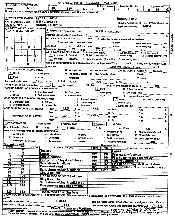 scan of WWC5--if missing then scan not yet transferred