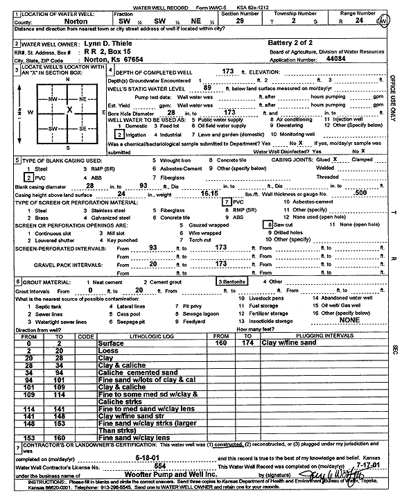 scan of WWC5--if missing then scan not yet transferred