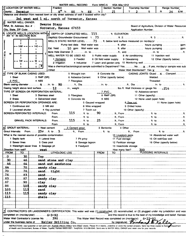 scan of WWC5--if missing then scan not yet transferred