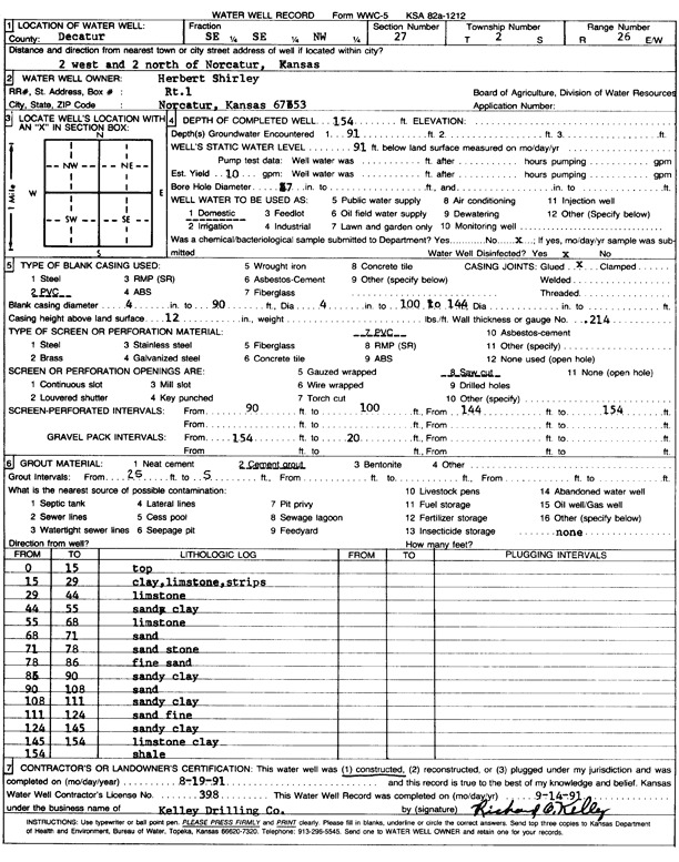 scan of WWC5--if missing then scan not yet transferred