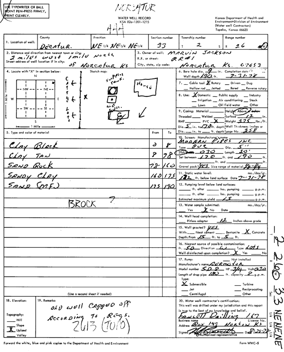 scan of WWC5--if missing then scan not yet transferred