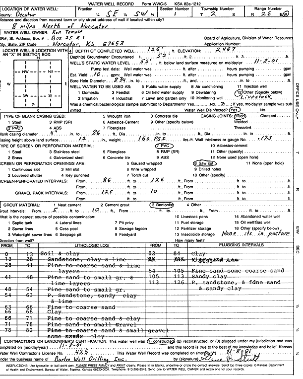 scan of WWC5--if missing then scan not yet transferred