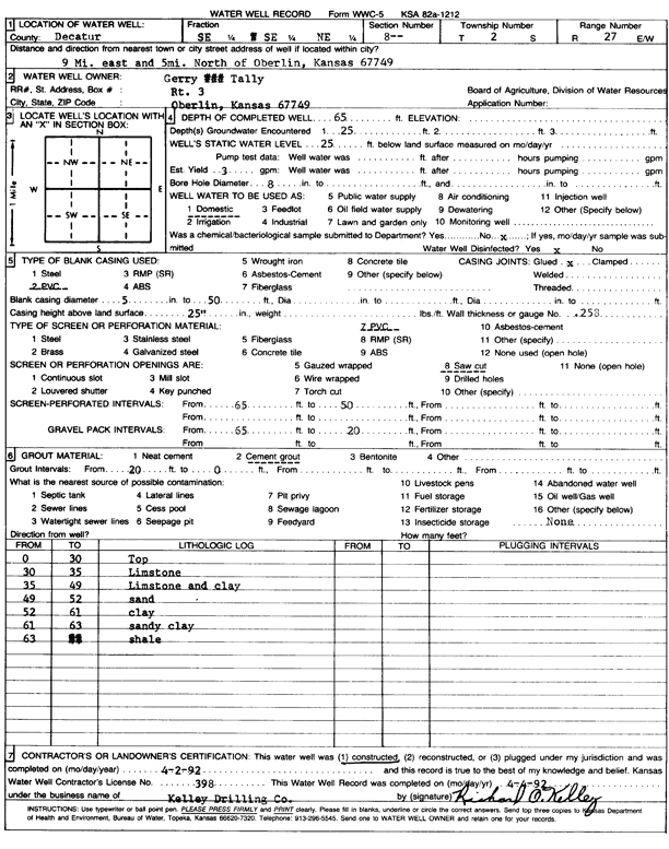 scan of WWC5--if missing then scan not yet transferred