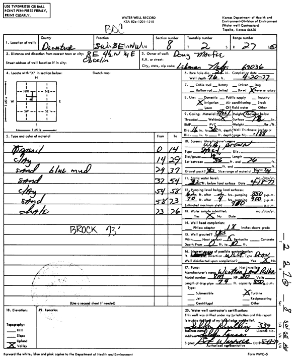 scan of WWC5--if missing then scan not yet transferred