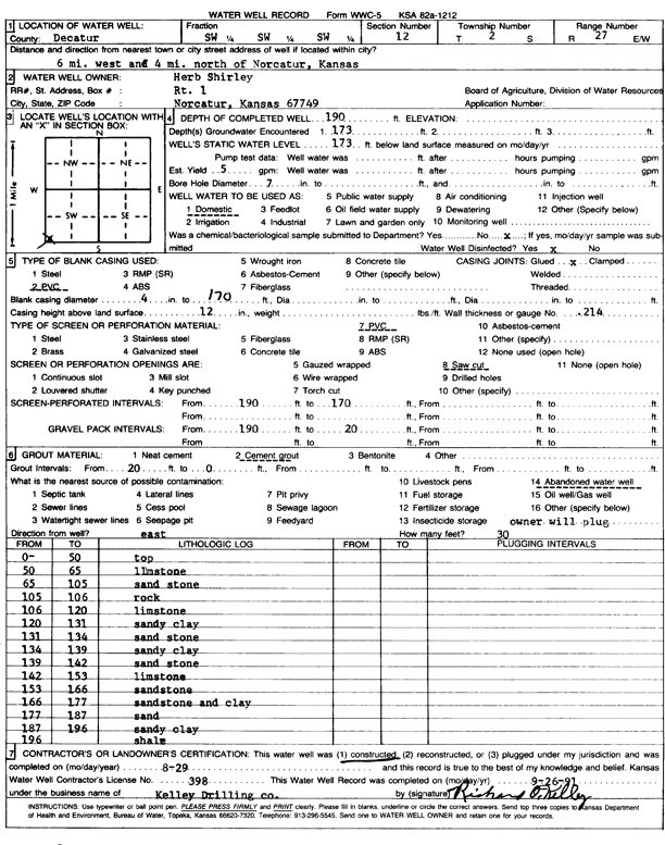 scan of WWC5--if missing then scan not yet transferred