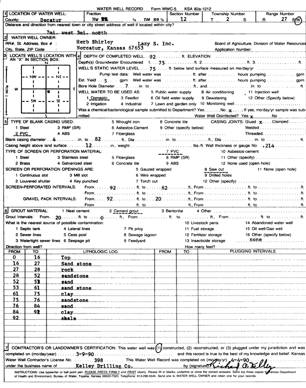 scan of WWC5--if missing then scan not yet transferred