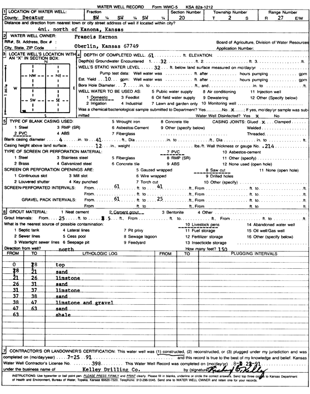 scan of WWC5--if missing then scan not yet transferred