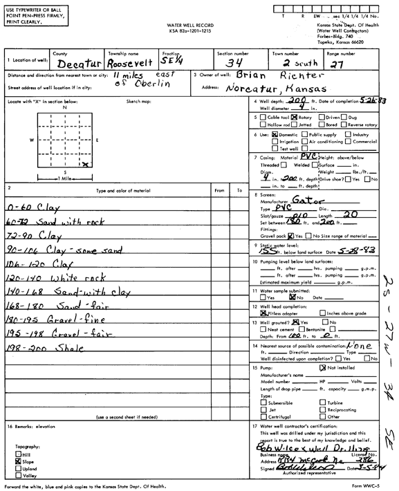 scan of WWC5--if missing then scan not yet transferred