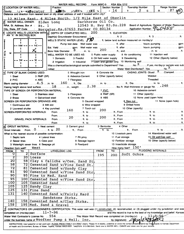 scan of WWC5--if missing then scan not yet transferred