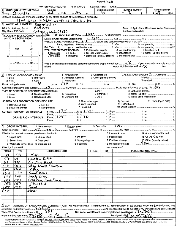 scan of WWC5--if missing then scan not yet transferred