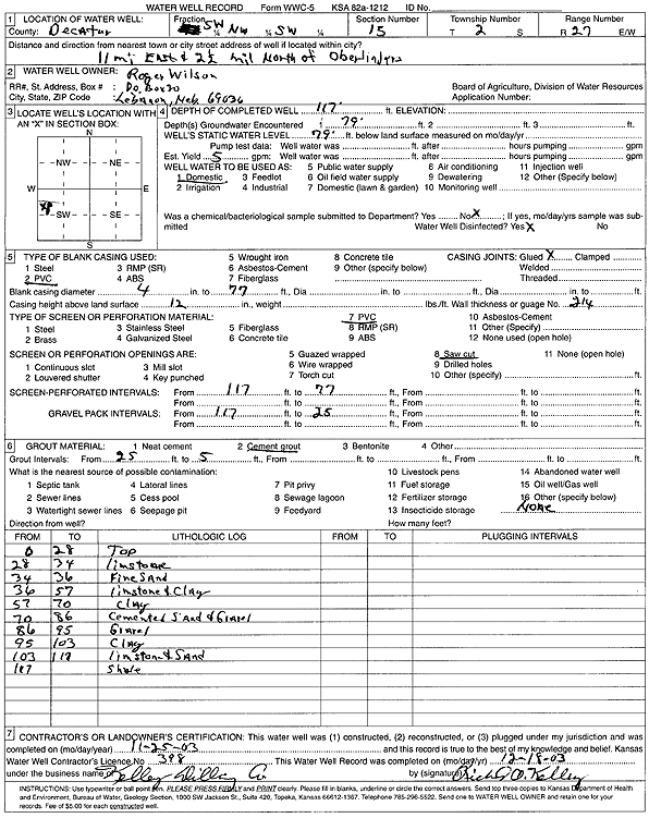 scan of WWC5--if missing then scan not yet transferred