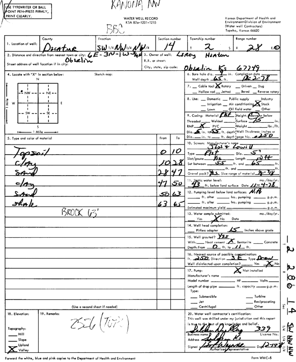 scan of WWC5--if missing then scan not yet transferred