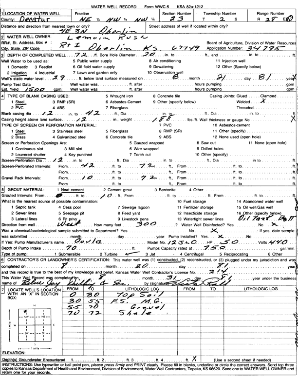 scan of WWC5--if missing then scan not yet transferred