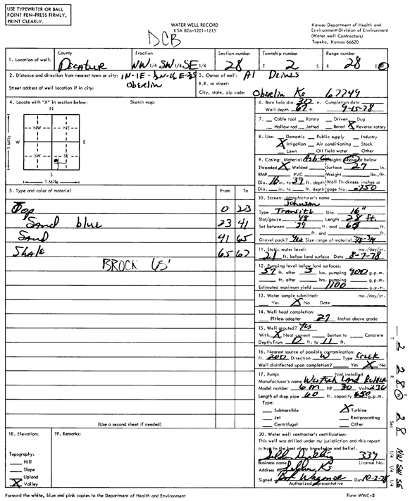 scan of WWC5--if missing then scan not yet transferred