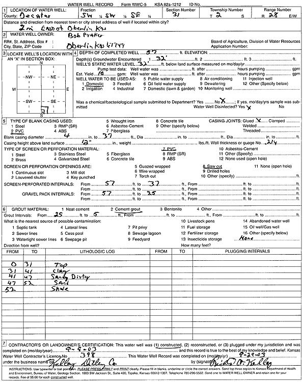 scan of WWC5--if missing then scan not yet transferred