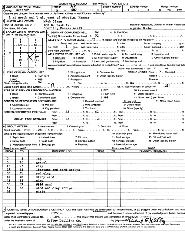 scan of WWC5--if missing then scan not yet transferred