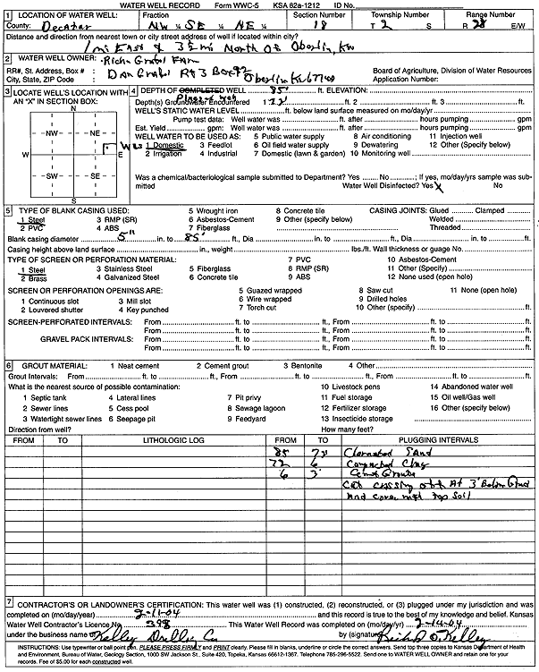 scan of WWC5--if missing then scan not yet transferred