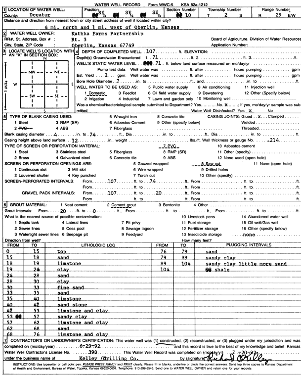 scan of WWC5--if missing then scan not yet transferred