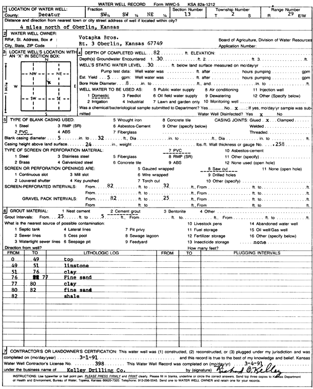 scan of WWC5--if missing then scan not yet transferred